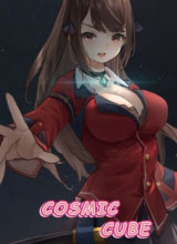 Cosmic Cubeİ桷