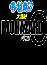 ۵Σ·Plan Cİ桷