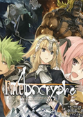 Fate Apocrypha԰1.0