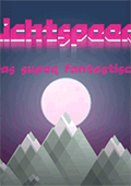 LichtspeerӢİ桷