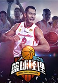 ����������֮�ӵ��԰�v1.3��