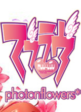 Muv-Luv photonflowersPC桷