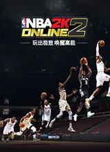 ��NBA2K Online 2�ͻ���0.1.1.160��