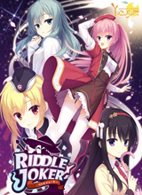 Riddle Jokerİ桷