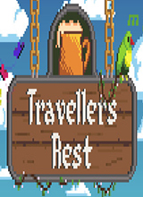 Travellers Restƽ桷