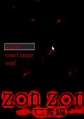 Zonzon2ƪİ桷